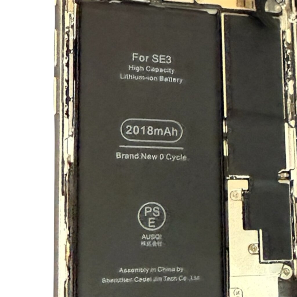iPhone SE3 バッテリー交換