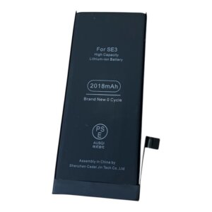 iPhone SE3 バッテリー