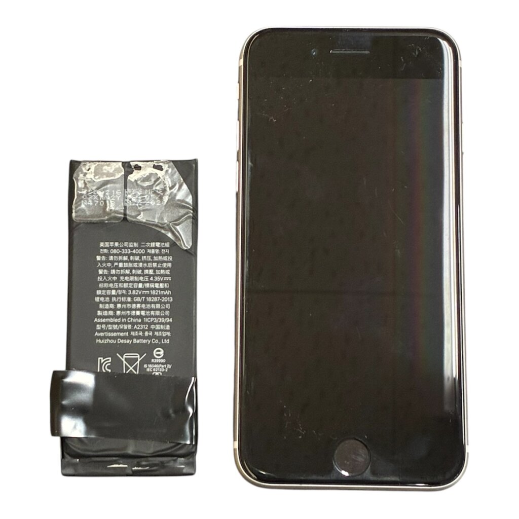 iPhoneSE（第2世代）バッテリー交換
