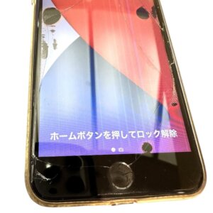iPhone SE3 液晶交換修理