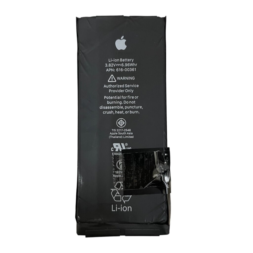 iPhone8 バッテリー交換