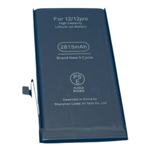 iPhone12 バッテリー交換 修理