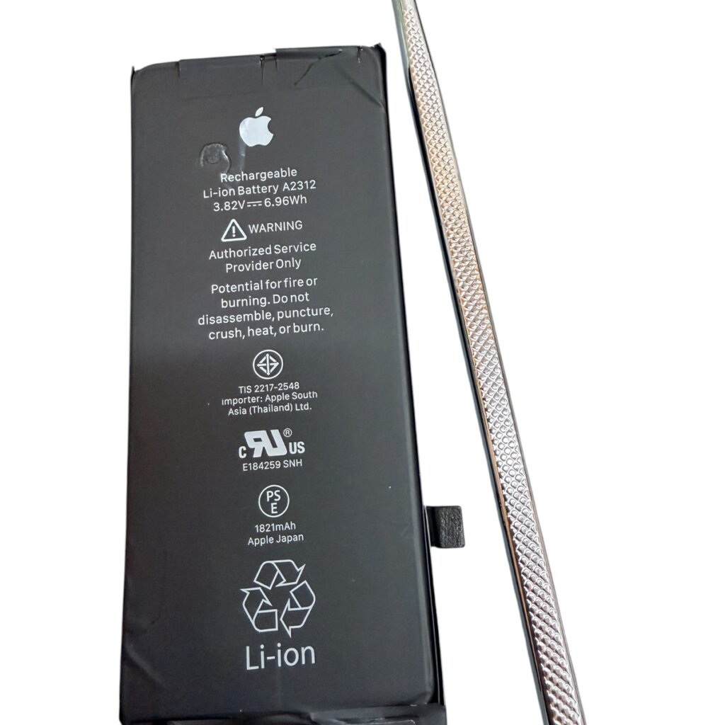 伊達市でiPhoneSE2のバッテリー交換！作業時間約20分で即日対応