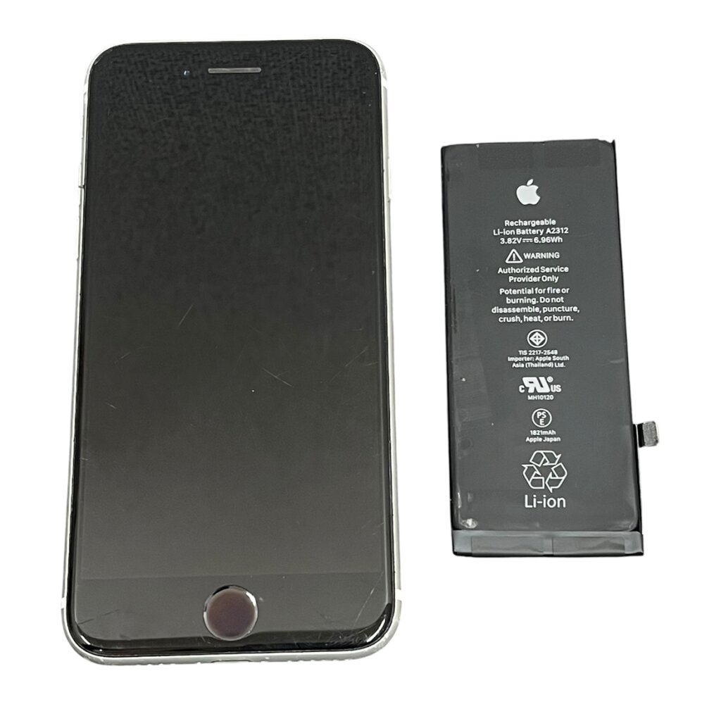 iPhone SE（第2世代）バッテリー交換修理｜最大容量80%→100%に改善