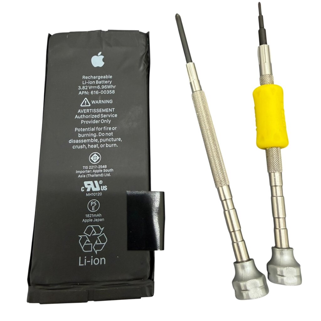 iPhone8　バッテリー交換