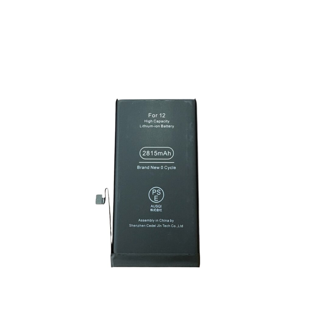 iPhone12 バッテリー交換