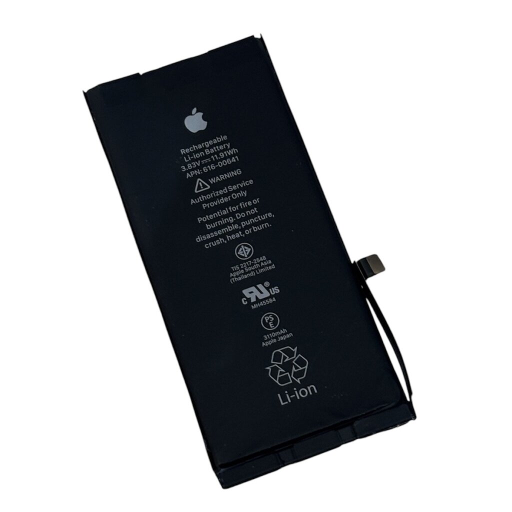 iPhone11 バッテリー交換