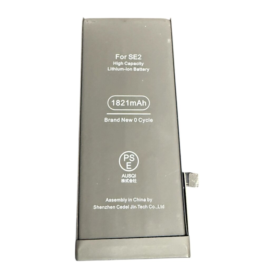 iPhone SE2 バッテリー交換
