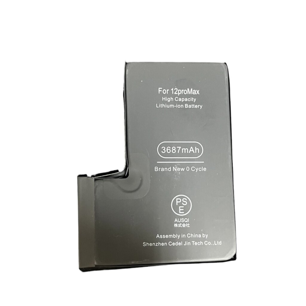【充電の減りが早い】iPhone12ProMax バッテリー交換