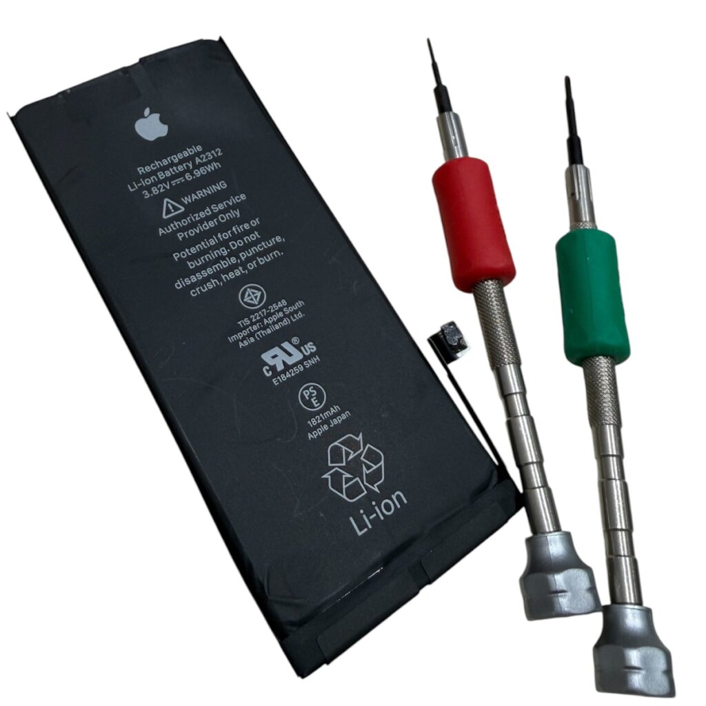 iPhoneSE2 バッテリー交換