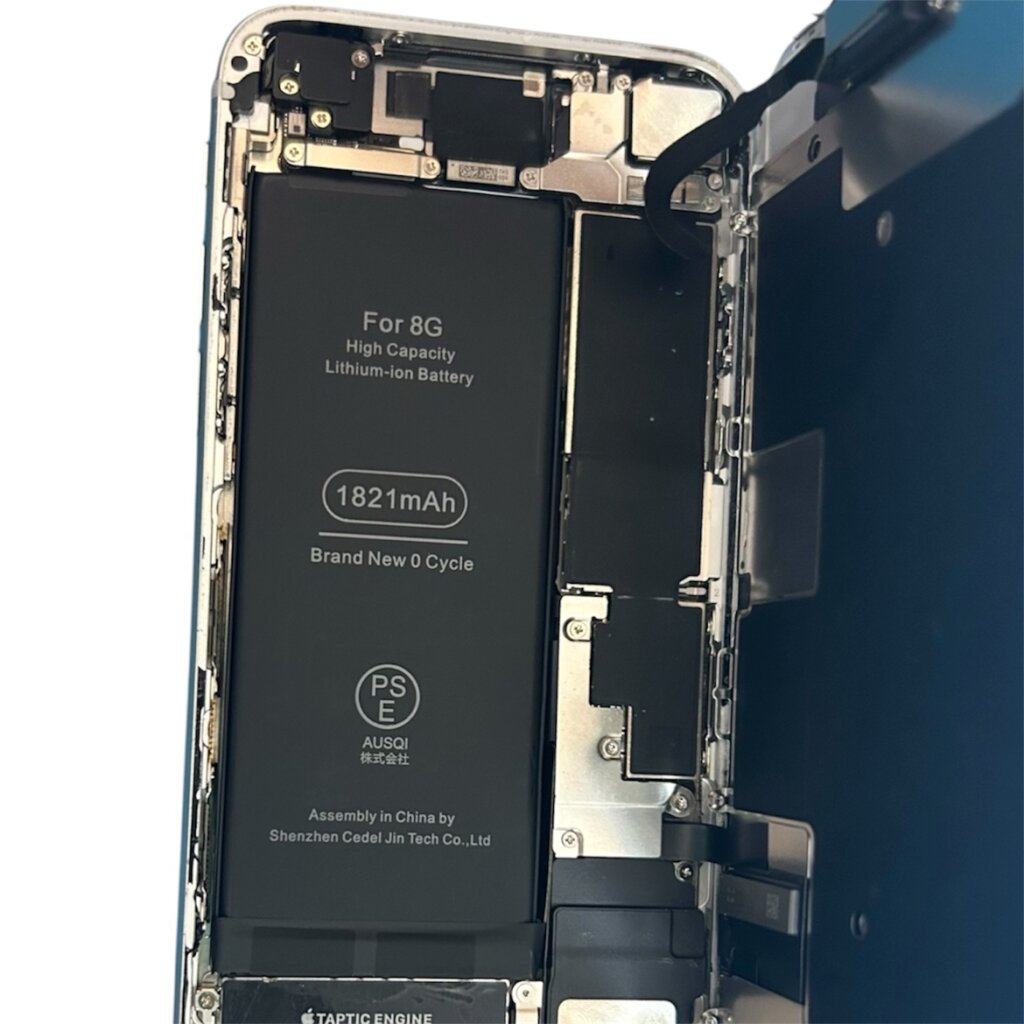 iPhone8　バッテリー交換
