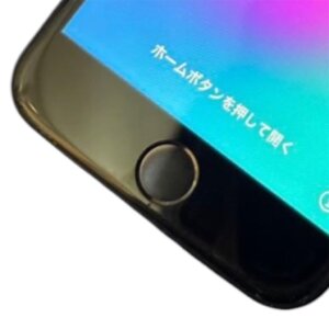 【ホームボタン埋没】iPhoneSE3・ホームボタン修理・iPhone修理