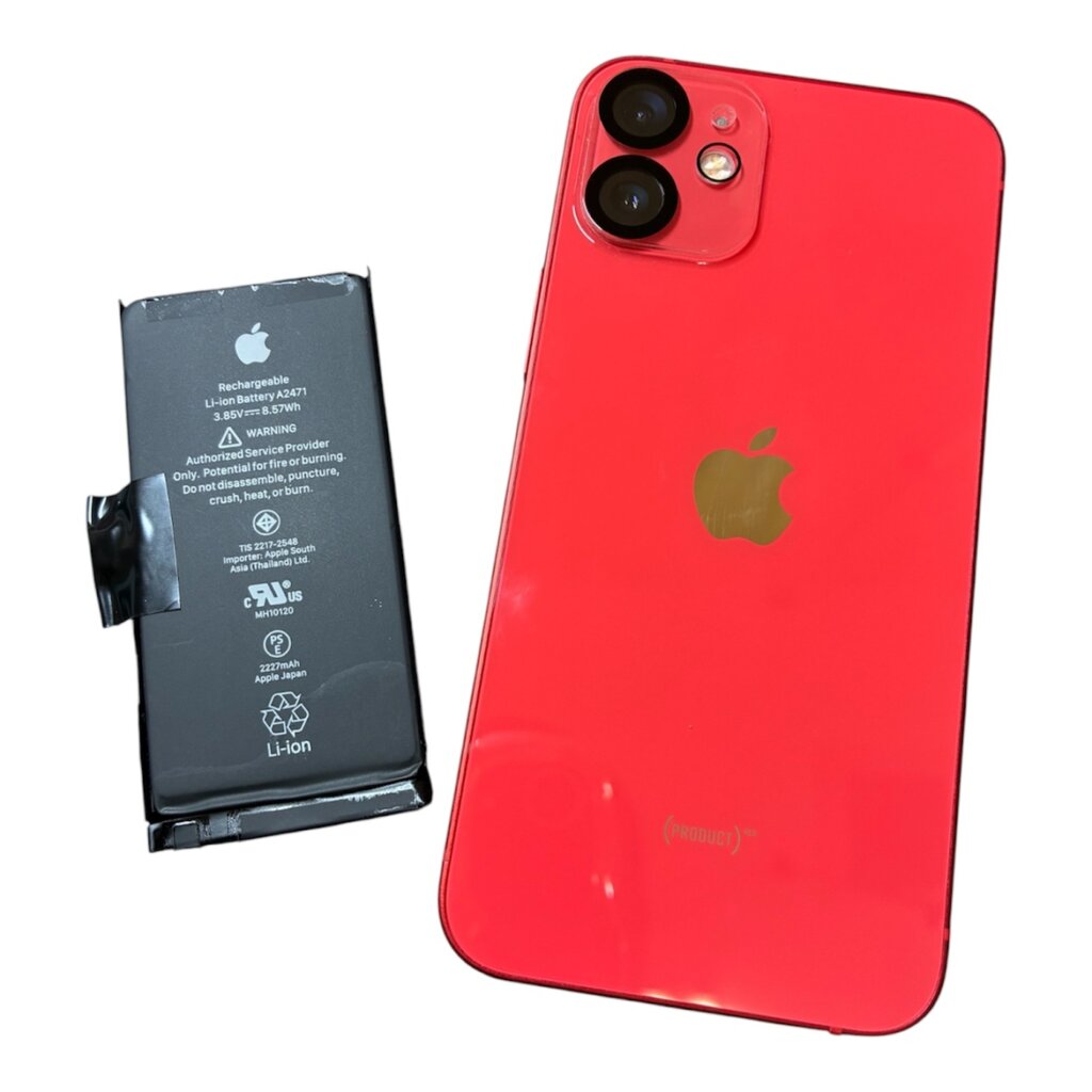 【即日修理】iPhone12mini バッテリー交換