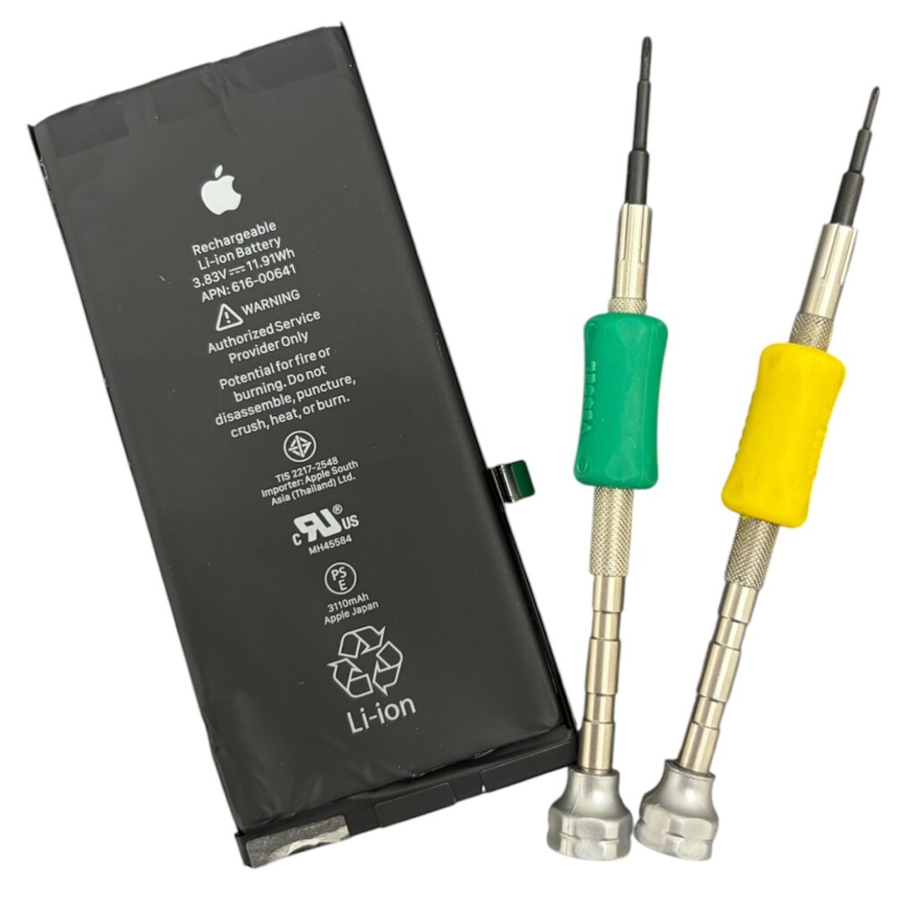 iPhone11バッテリー交換