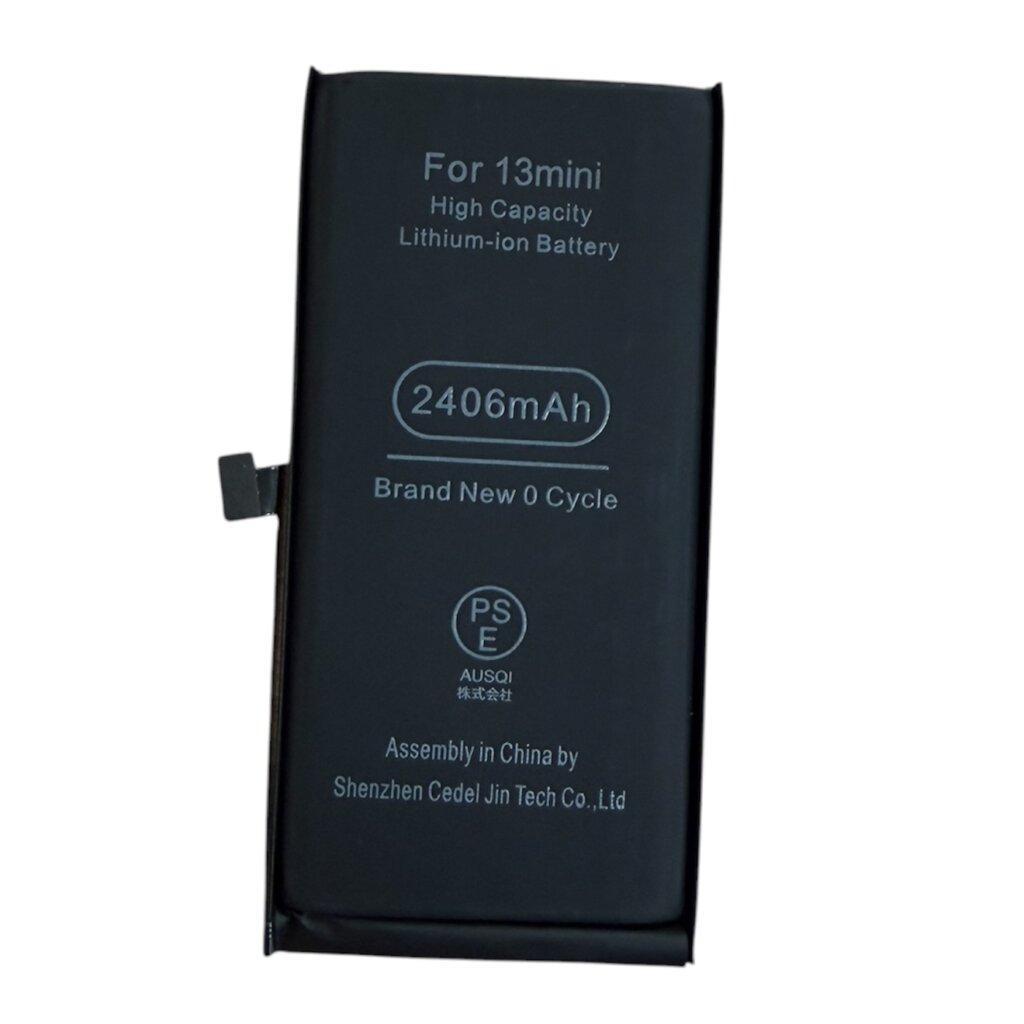 iPhone 13 mini バッテリー交換