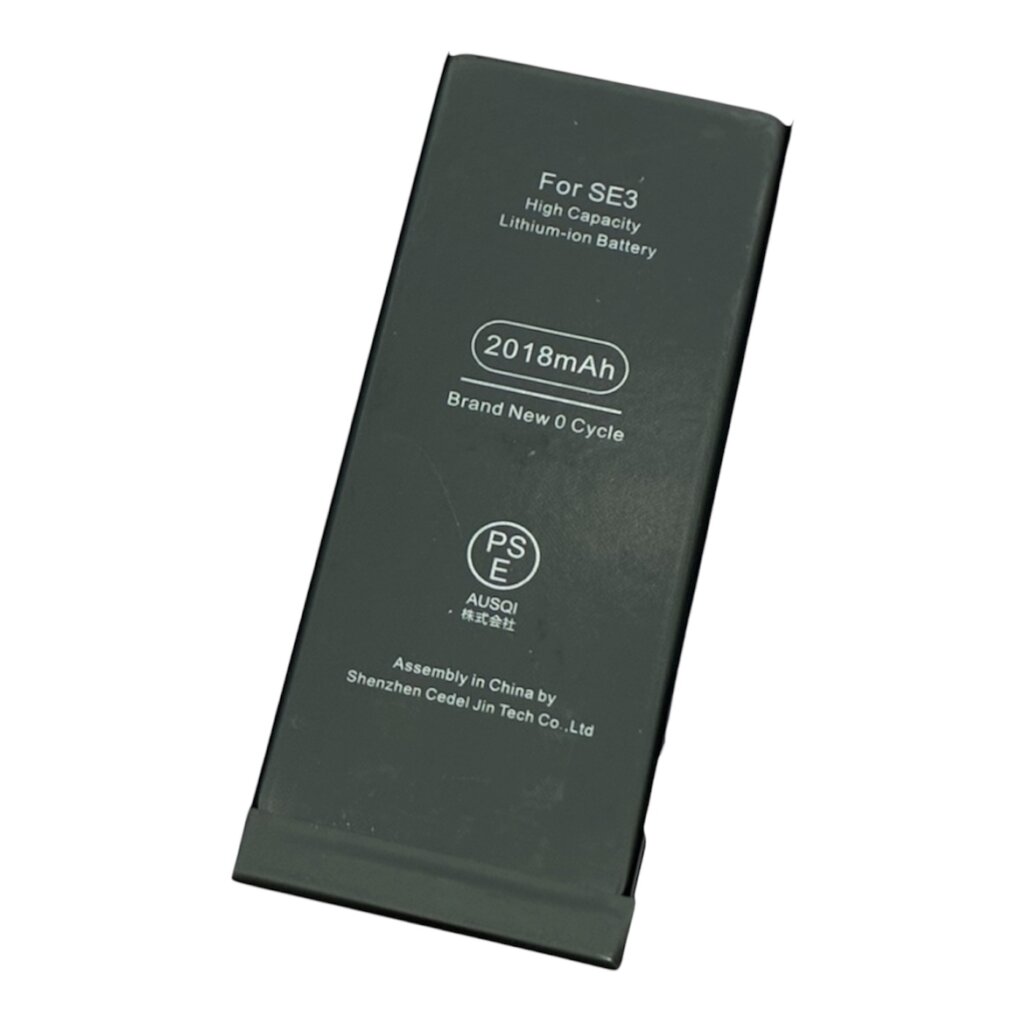 iPhoneSE3 バッテリー交換