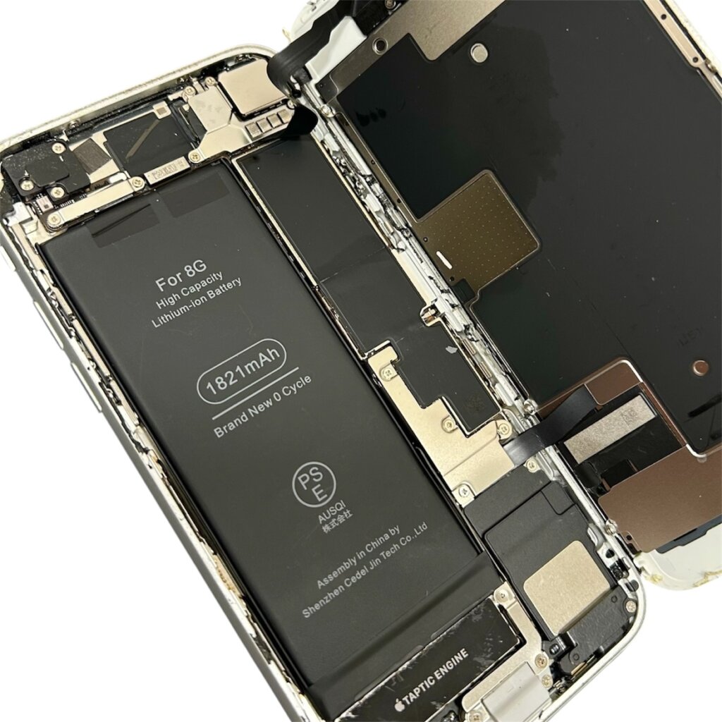 iPhone8 バッテリー交換　札幌市 東区 元町