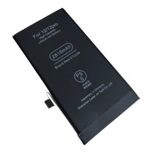 iPhone12 バッテリー交換修理 札幌市 白石区 菊水