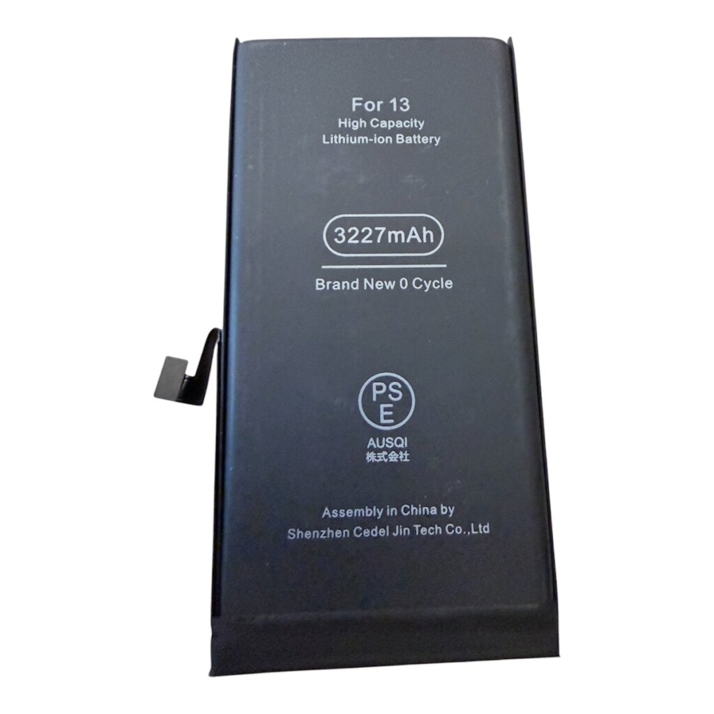 iPhone13 バッテリー交換
