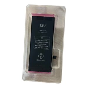 iPhoneSE3　バッテリー交換