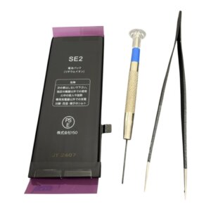 iphoneSE2 バッテリー交換