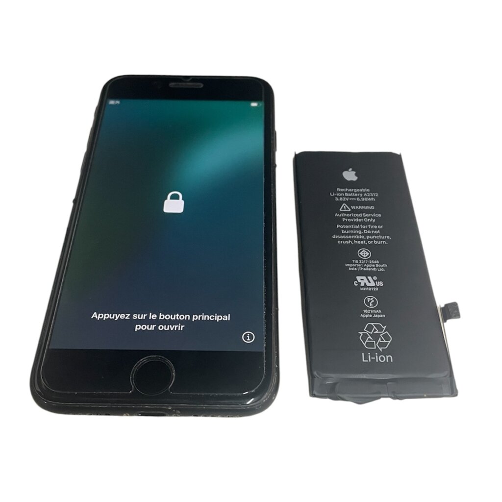【即日修理】iPhone SE3 バッテリー交換修理