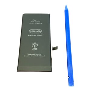 iPhone 11   バッテリー交換修理