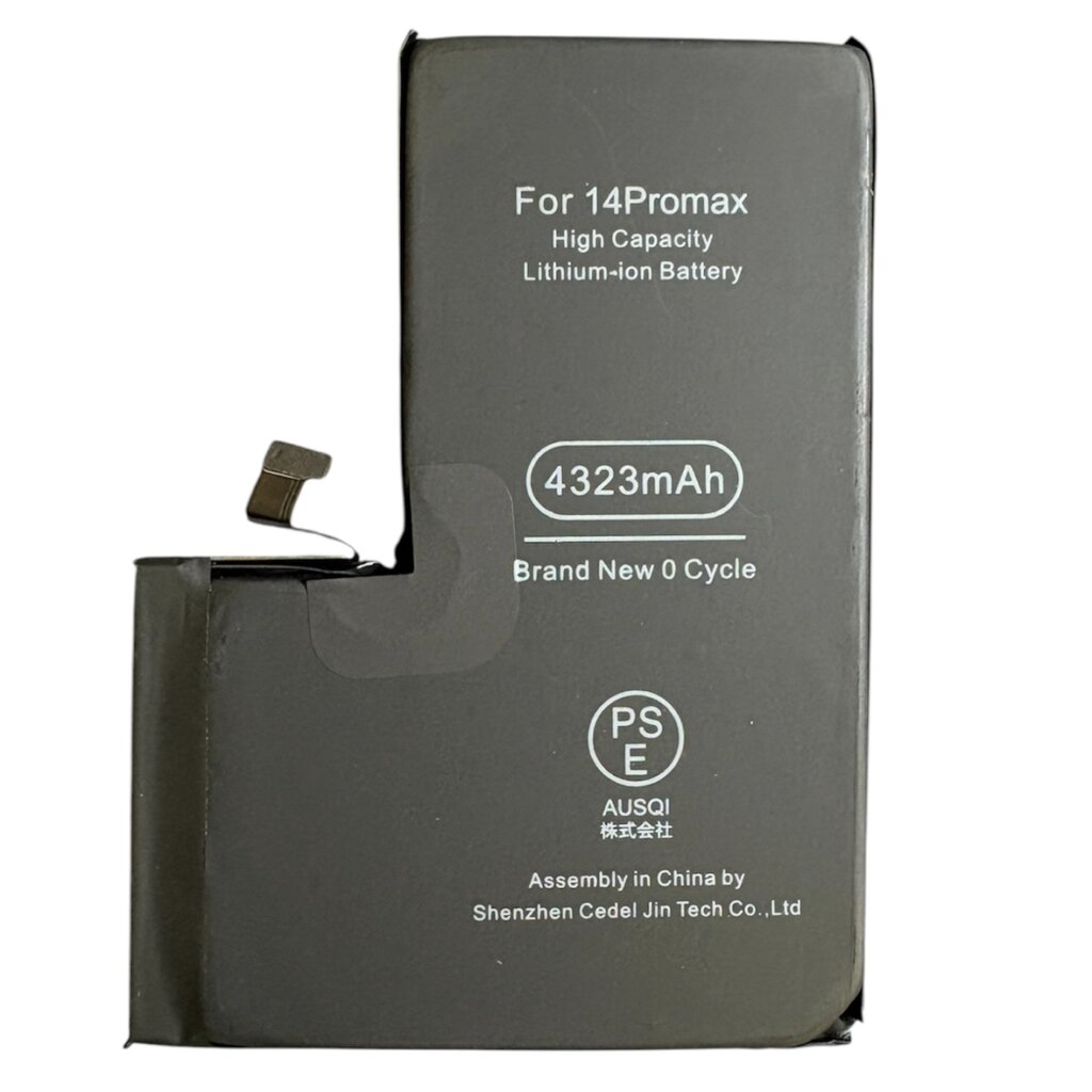 iPhone14ProMax　バッテリー交換