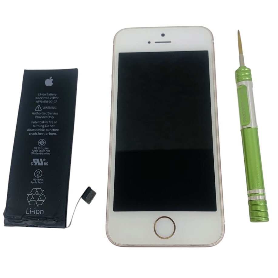 iPhone SE2 バッテリー交換修理
