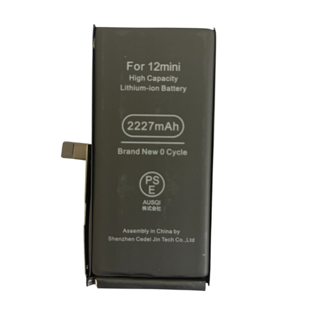 【充電の減りが早い】iPhone 12mini・バッテリー交換・店頭修理