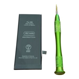 iPhone 8　バッテリー交換修理