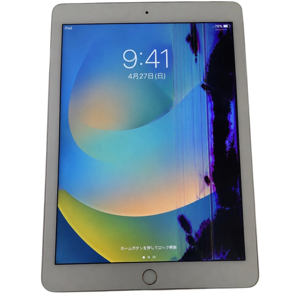 iPad7（第7世代）　液晶交換
