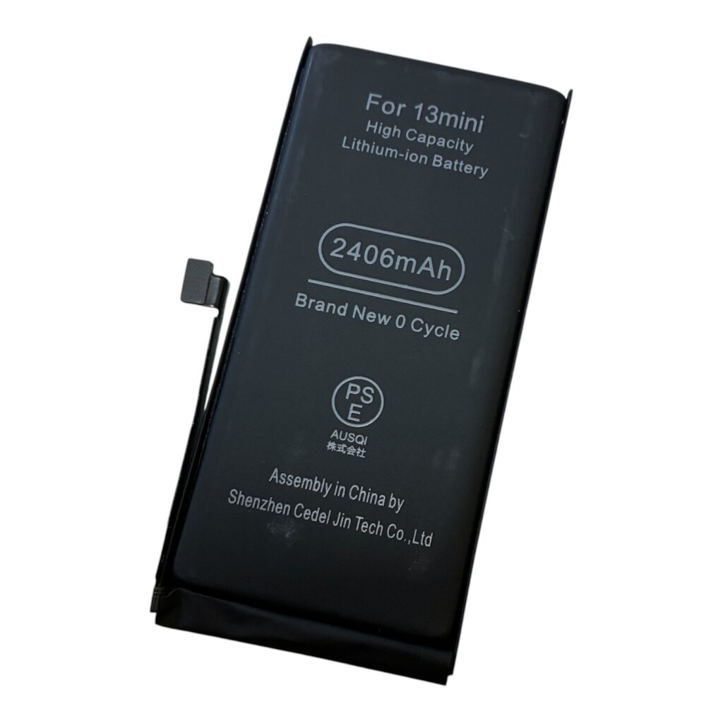 iPhone 13 mini バッテリー交換修理