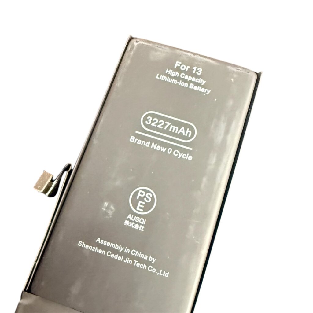 iPhone 13 バッテリー交換