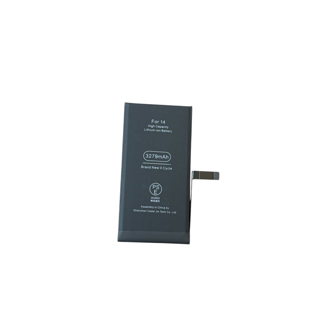 iPhone14 バッテリー交換