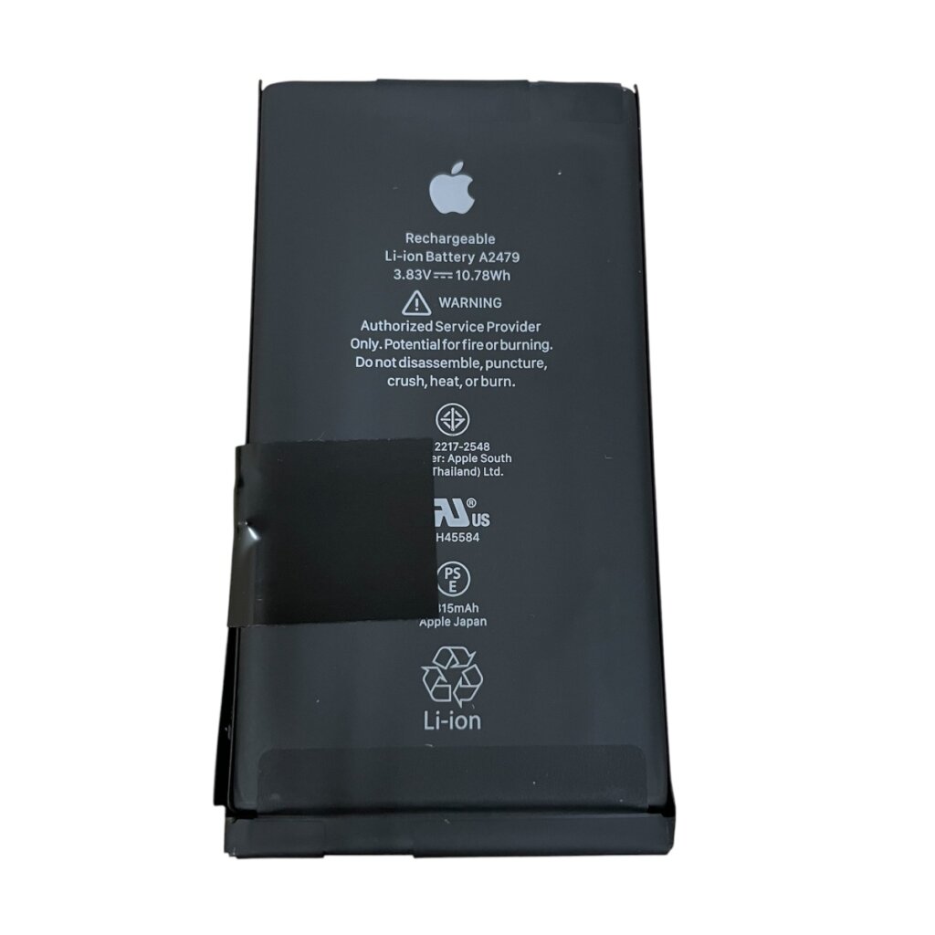 iPhone12 バッテリー交換