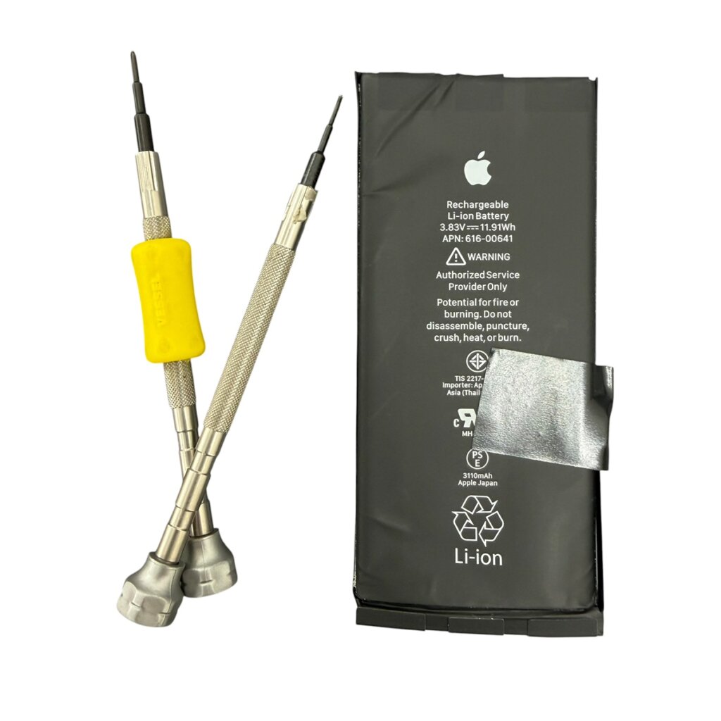 iPhone11バッテリー交換