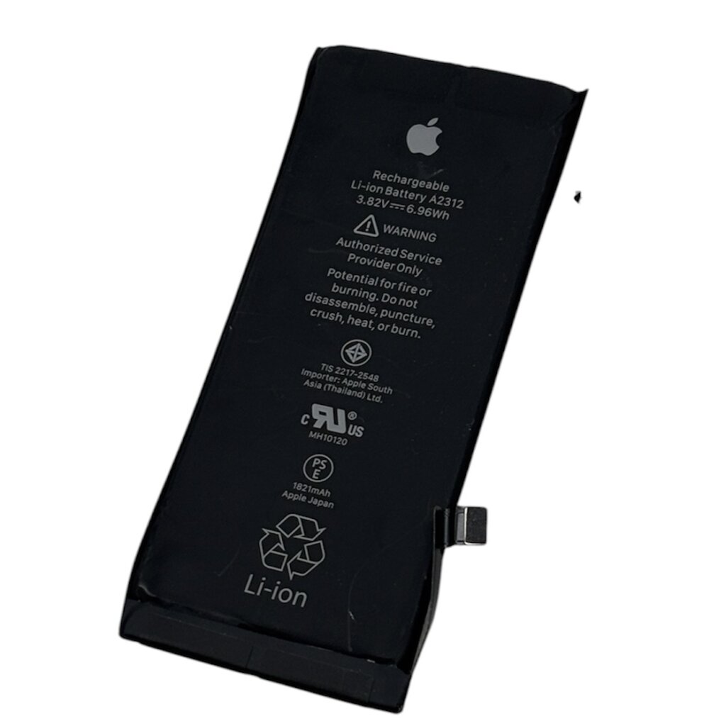 iPhoneSE2 バッテリー交換