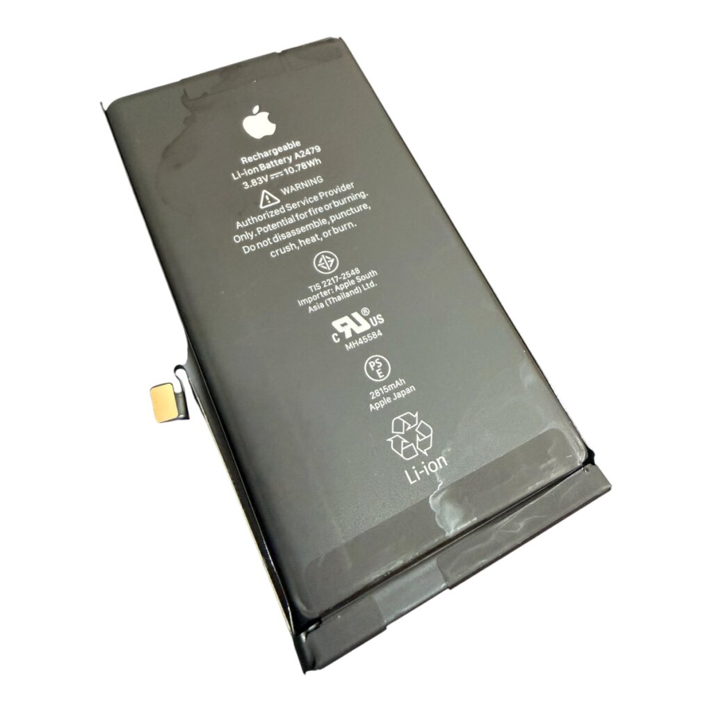 伊達市 iPhone SE3 バッテリー交換｜最大容量78％！作業時間約30分で即日修理