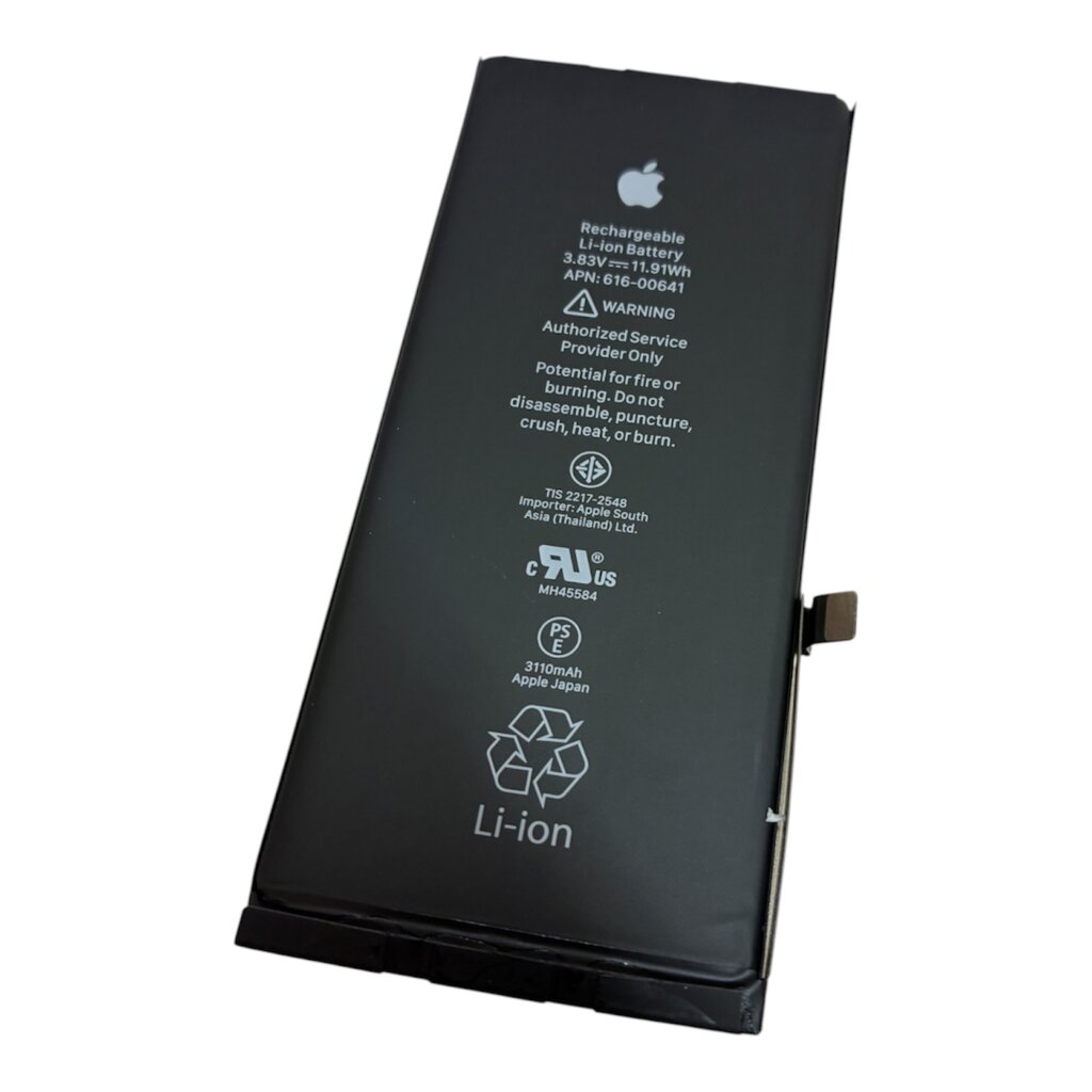 iPhone 11 バッテリー交換修理