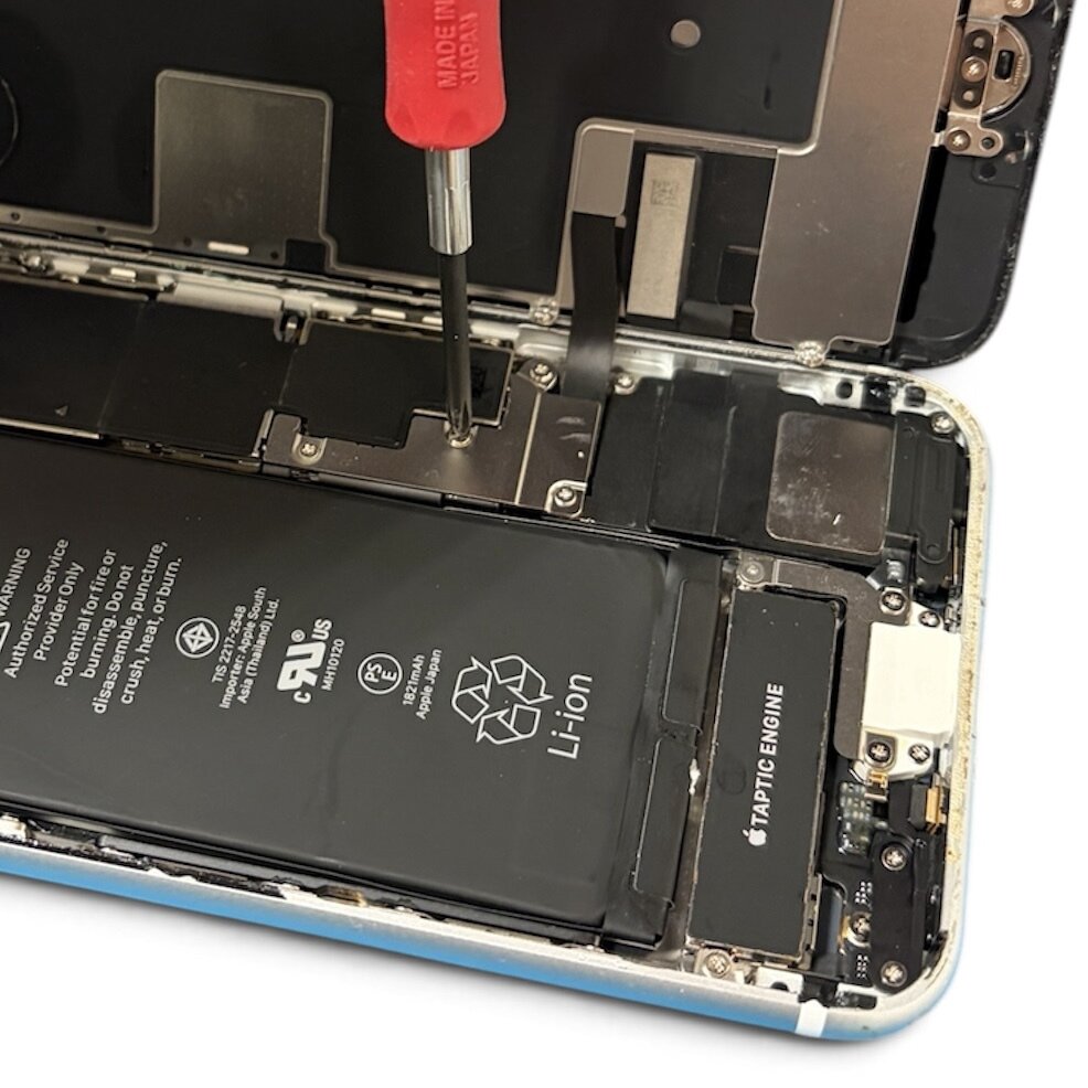 【iPhoneSE2】バッテリー交換