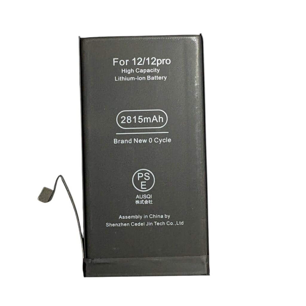 iPhone12Pro  バッテリー交換