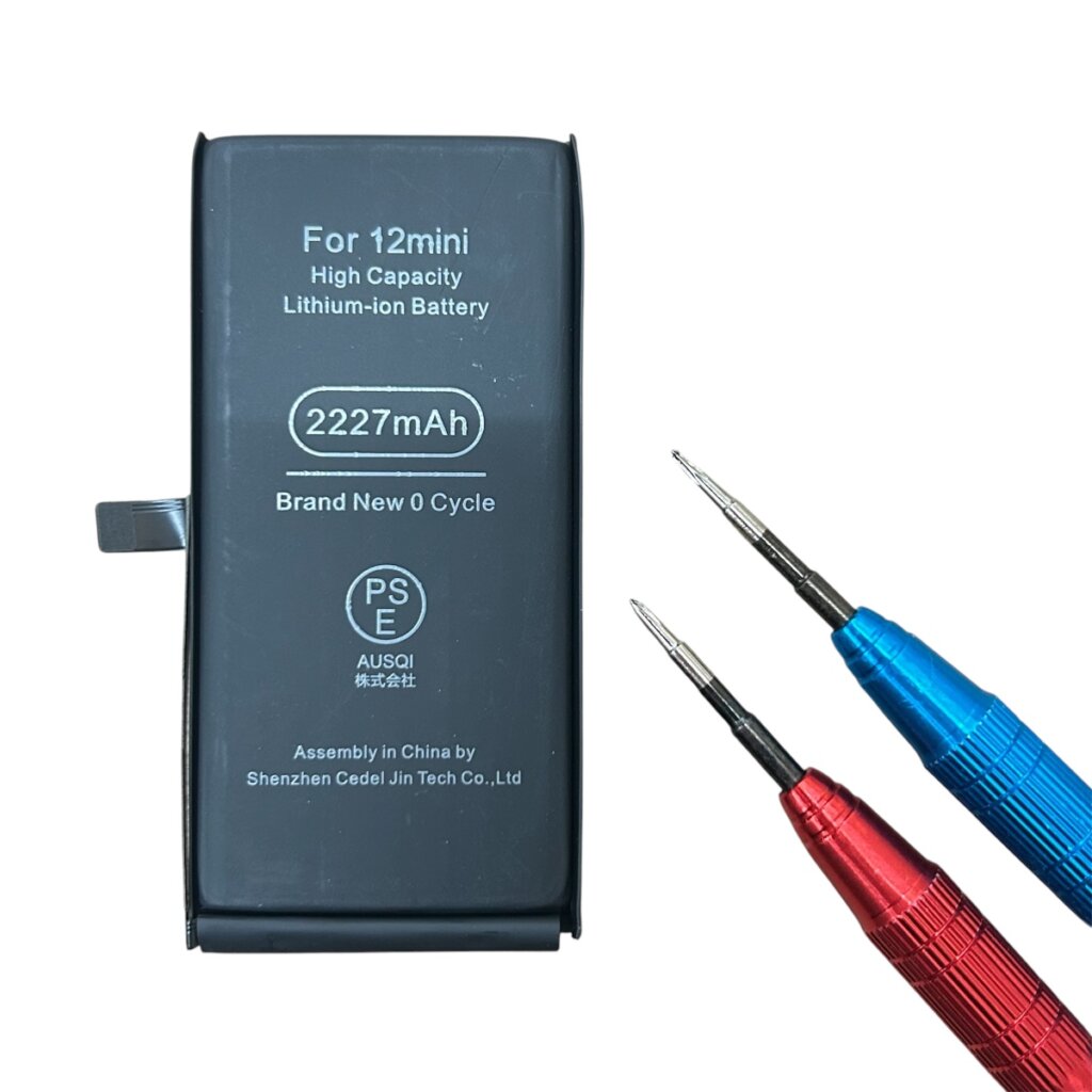 iPhone12mini バッテリー交換【イオン函館上磯店】
