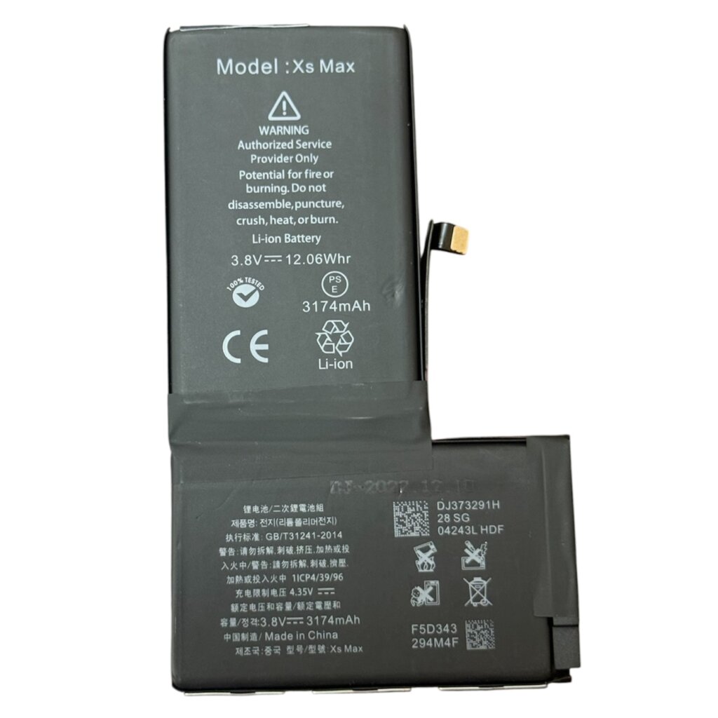 iPhone XS Max バッテリー交換