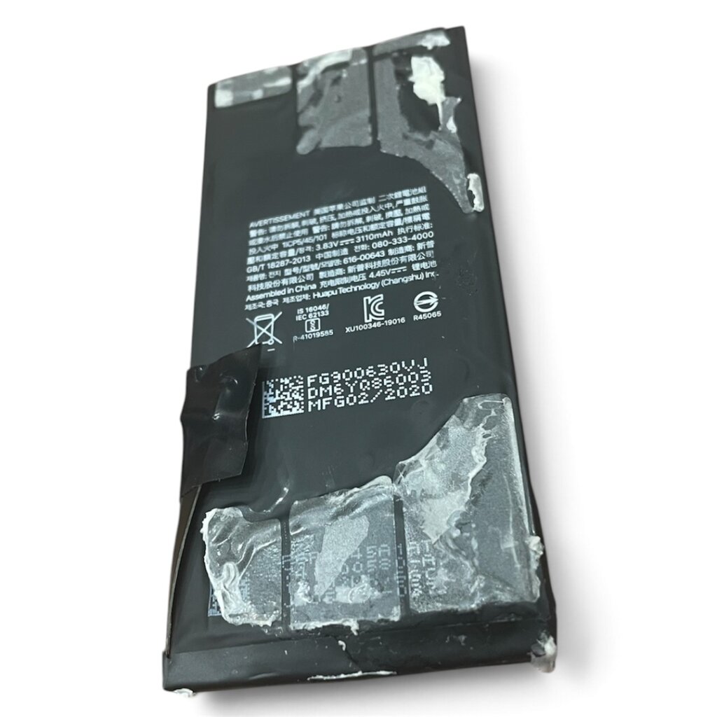 iPhone11バッテリー交換
