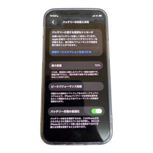 iPhone 12 mini バッテリー交換