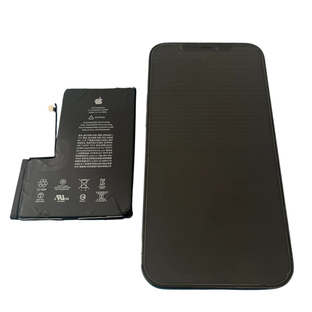 【即日修理！】iPhone 12 Pro Max バッテリー交換