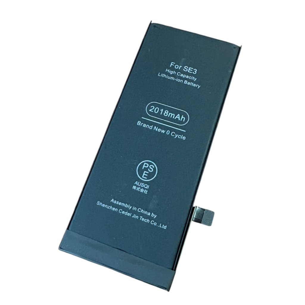 iPhone SE3　バッテリー交換