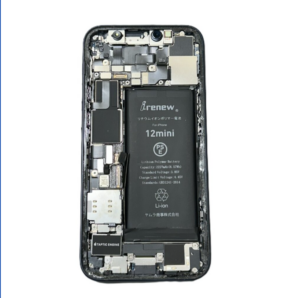 iPhone12 mini バッテリー交換