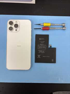 【iPhone13ProMax バッテリー交換】充電の減りの早さを改善！｜伊勢崎市連取町